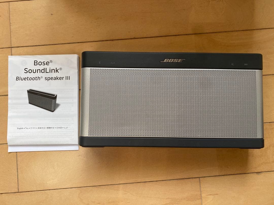 へ*す様 BOSE Bluetoothスピーカー