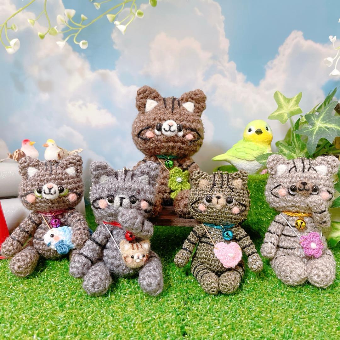 あみぐるみ　コロコロ仲良しキジトラ軍団あつまれーーー♪ストラップ☺︎