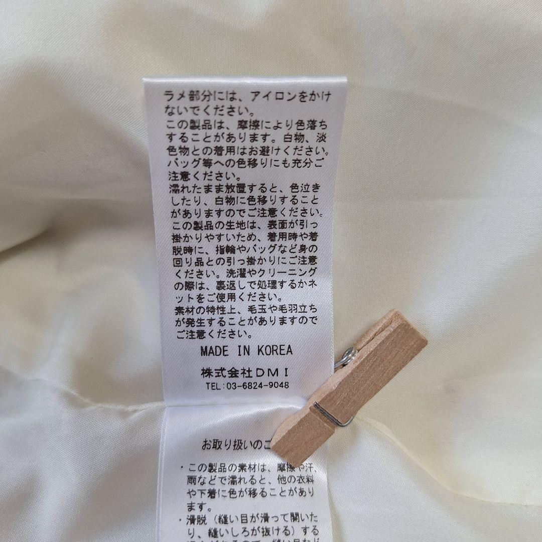 コエル　ツィードジャケット　ラメ入りチェック　ホワイト系　サイズ36　ヨンア