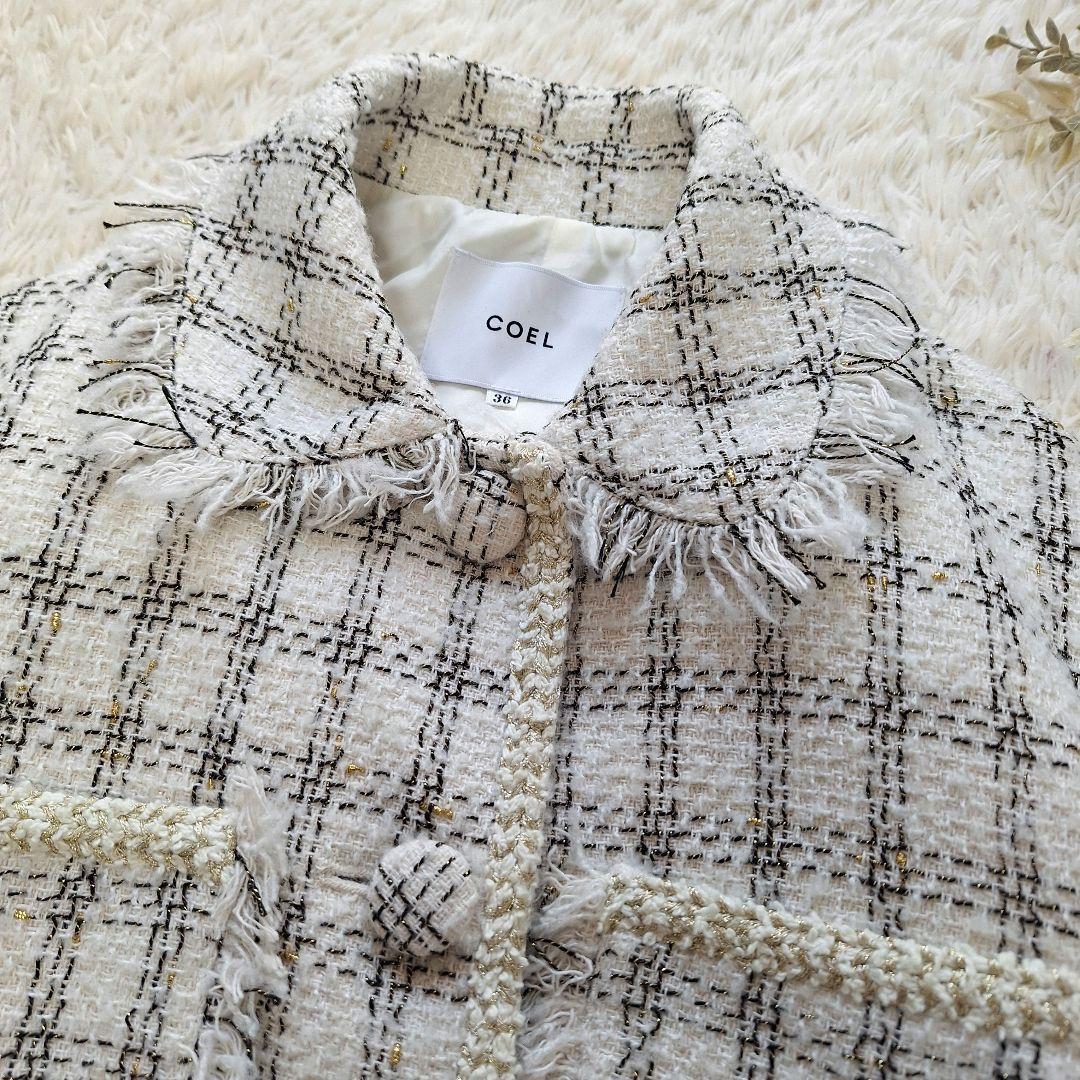 コエル　ツィードジャケット　ラメ入りチェック　ホワイト系　サイズ36　ヨンア