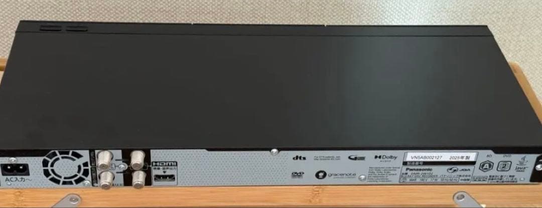 【美品】Panasonic ブルーレイレコーダー DIGA DMR-2W102
