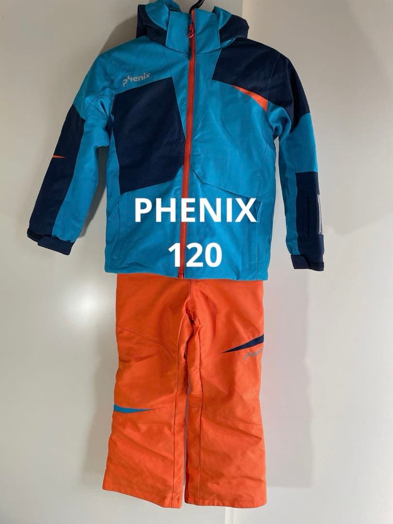 フェニックス　PHENIX スキーウェア　上下セット　120 キッズ