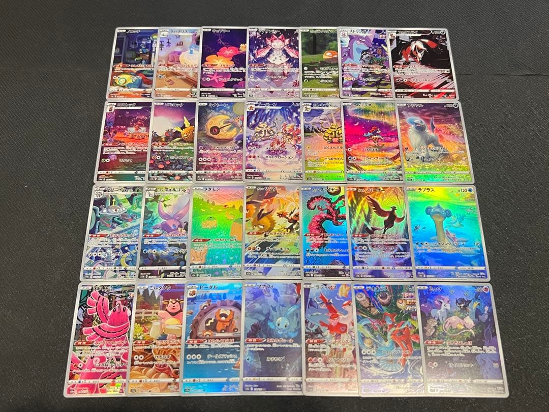 ポケカ s12a AR コンプ コンプリート 28枚セット no.756