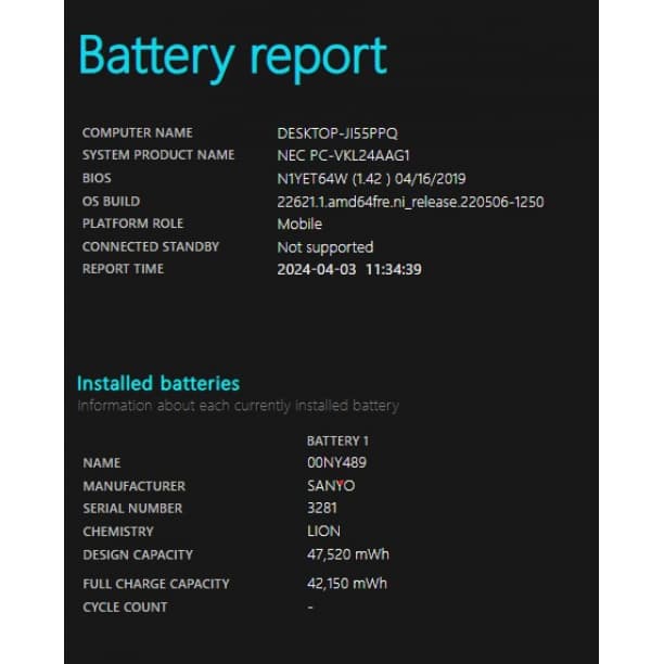 大容量SSD512GB 美品★ 15 NEC i3-7 8GB office