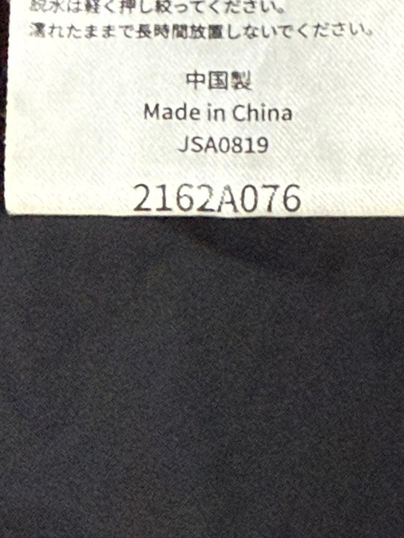 高速水着　競泳水着　アシックス　トップインパクト　SM