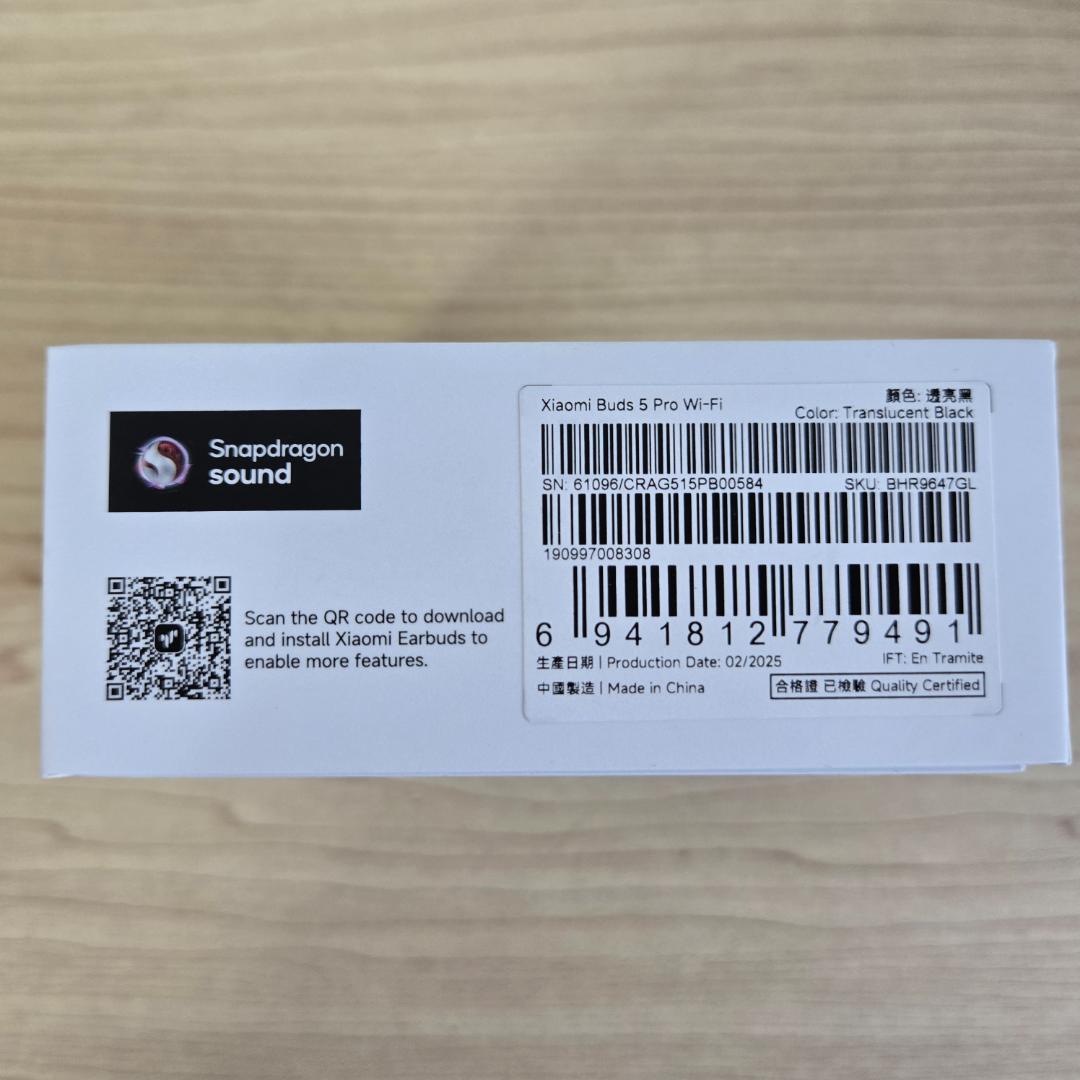 【ほぼ新品】Xiaomi Buds 5 Pro Wi-Fi