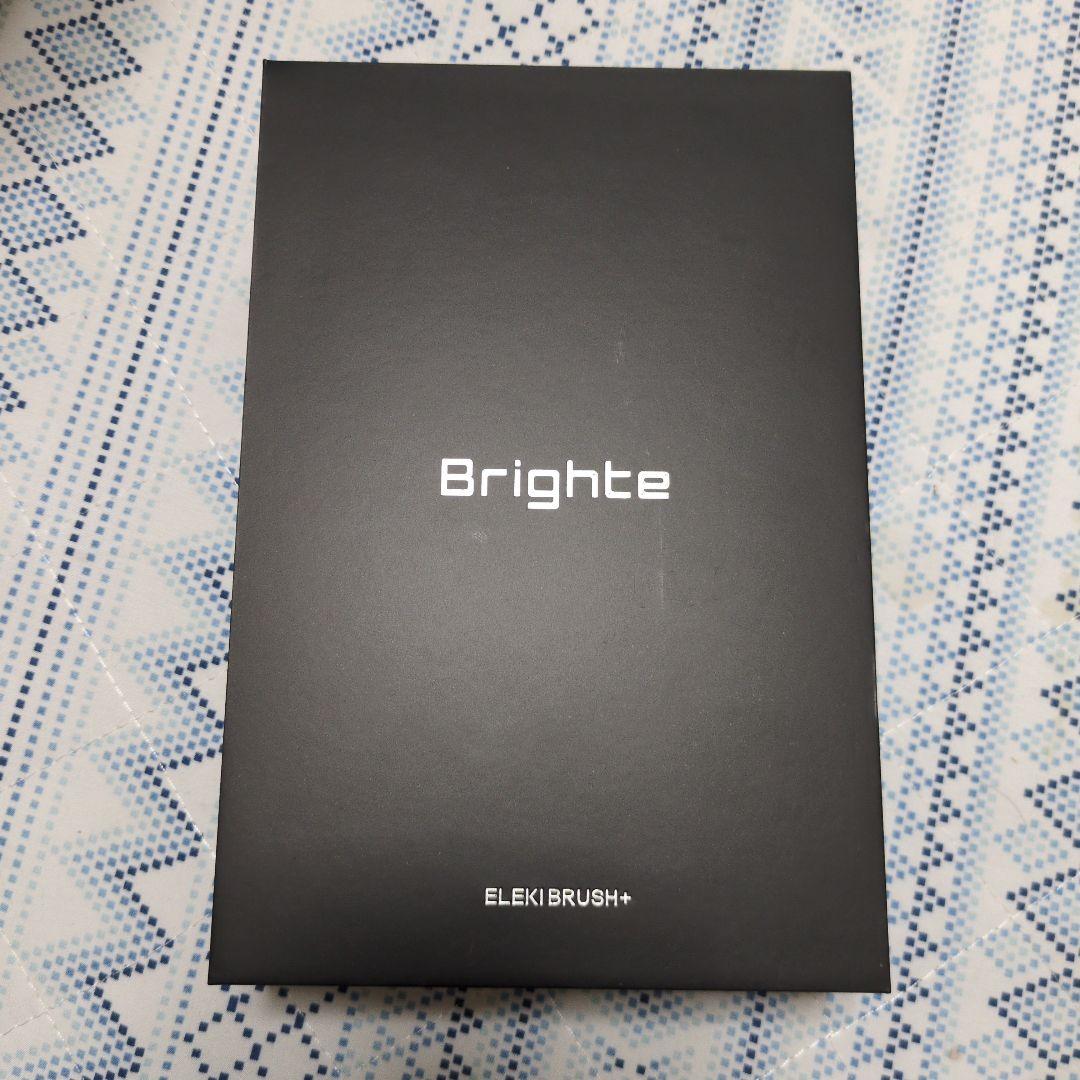 ブライトBrighte ELEKI BRUSH＋新型ブライトエレキブラシ＋美顔器