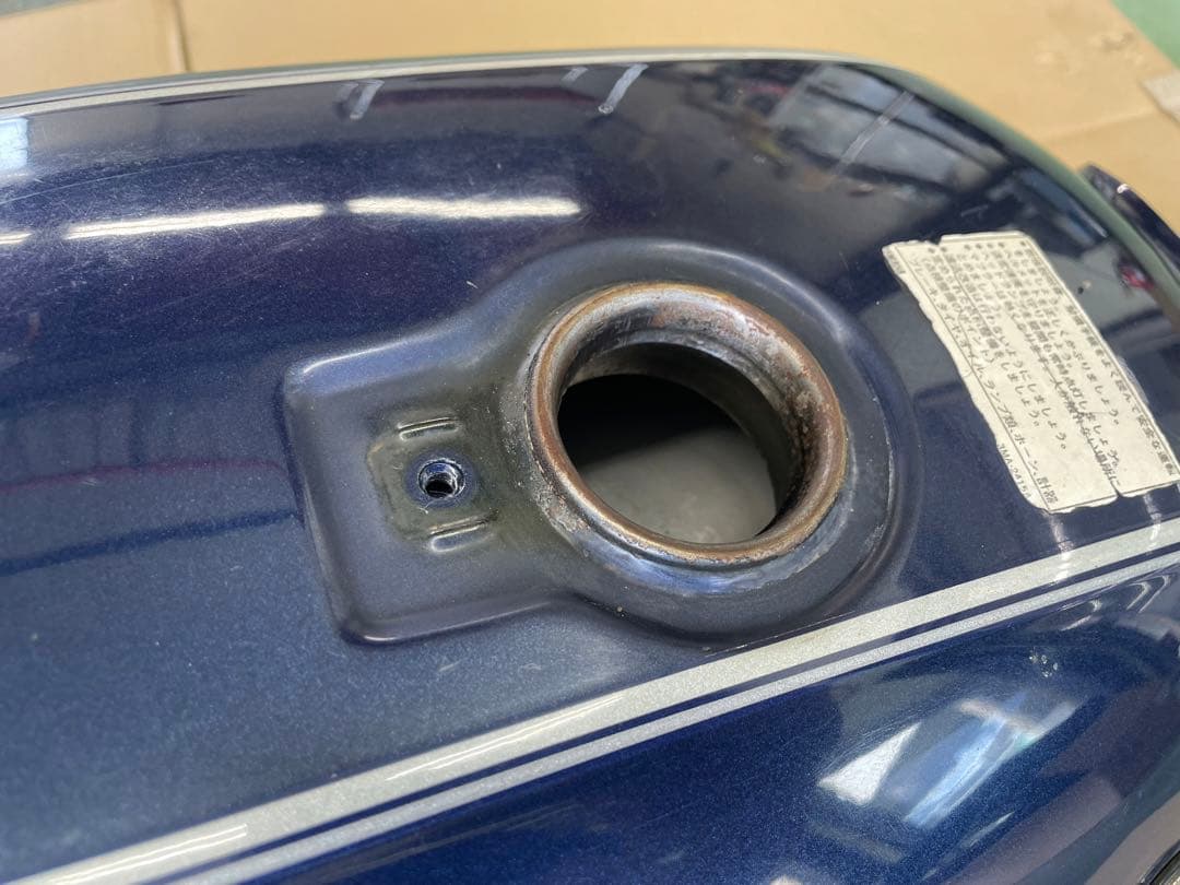 SRV250 フューエルタンク