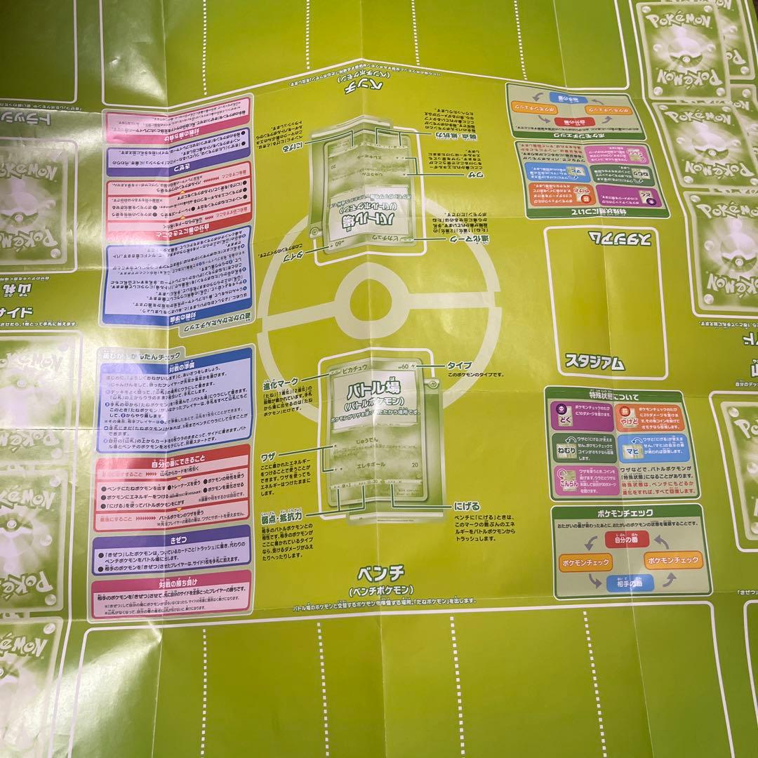 ポケモンカード、デッキとケース、ダメ缶、バトルシート、ポケモンカード収納ケース