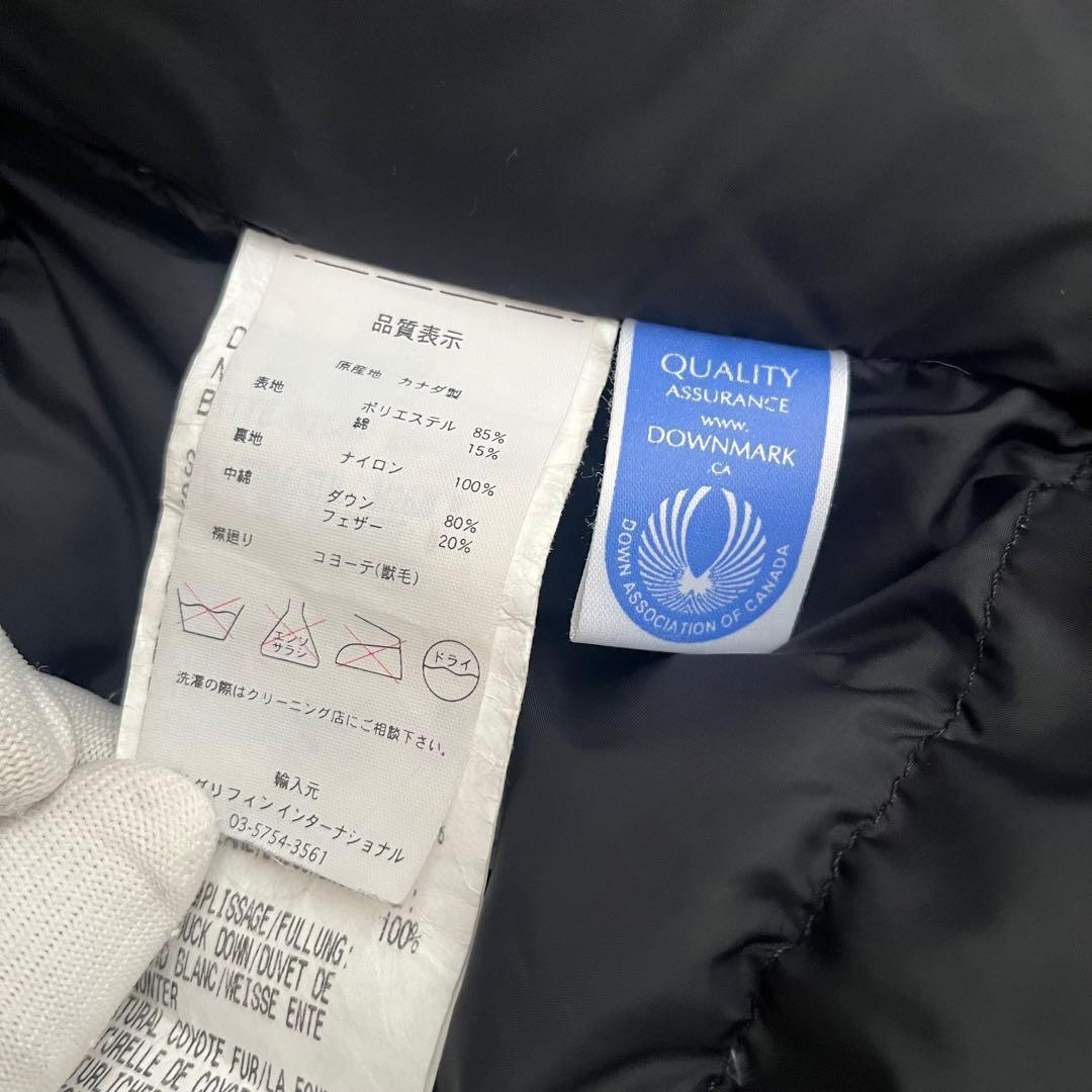 【希少✨レアカラー】カナダグース　ジャスパー　ダウン　M \"Spirit\"