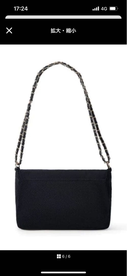 れいCHANEL シャネル ミニバッグ ポーチ ブラック×ホワイトロゴ︎︎︎︎︎︎☑︎