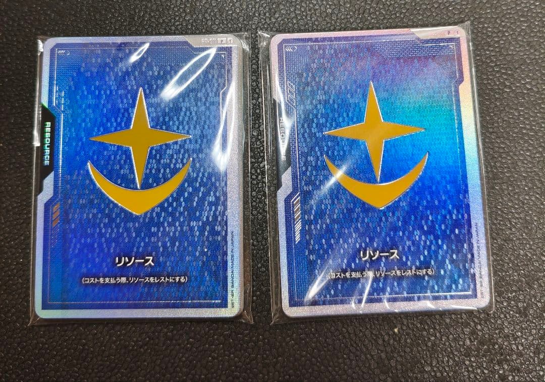 リソース　2セット　FIRSTCOMBAT ガンダムカードゲーム