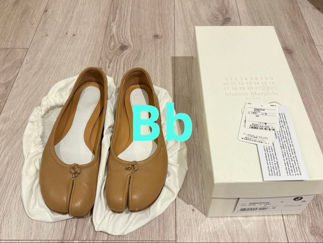 【正規品】Maison Margiela Tabi バレエシューズ　マルジェラ