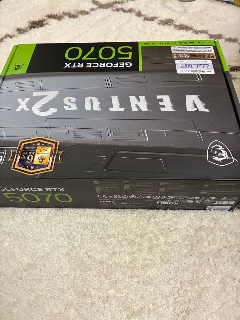 未開封　MSI GeForce RTX 5070 VENTUS 2X OC