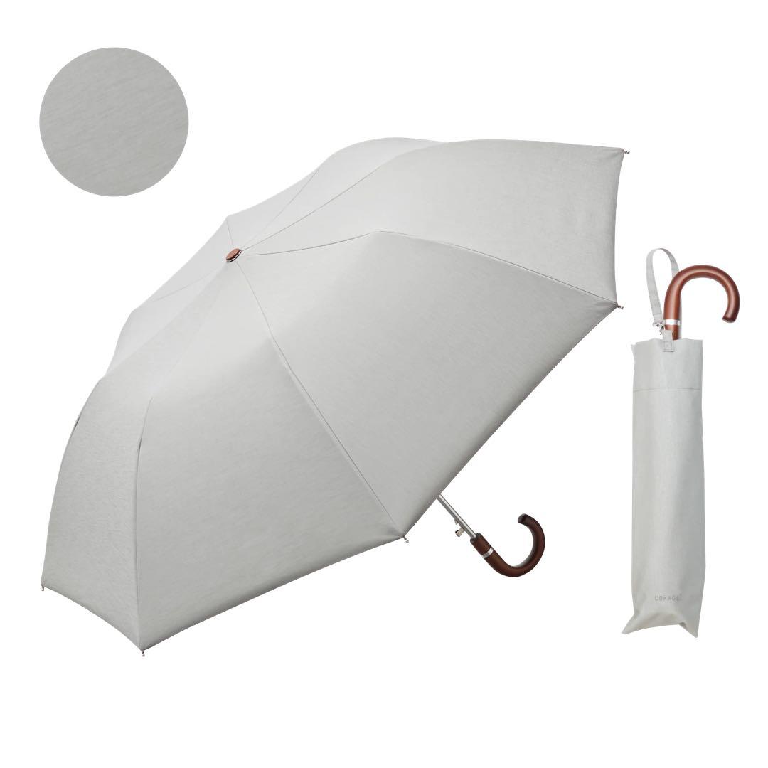 【新品】ワンタッチ開 COKAGE+ 木手元 55cm ジャンプ折 ダスクグレー