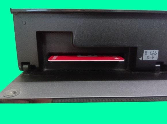 シャープブルーレイレコーダー【BDーNS520】