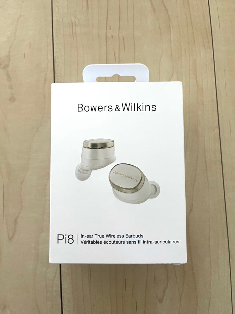 Bowers & Wilkins Pi8 (ホワイト)