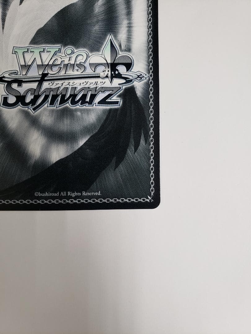 ヴァイスシュヴァルツ あの日出会った絆 フェイト SP WS