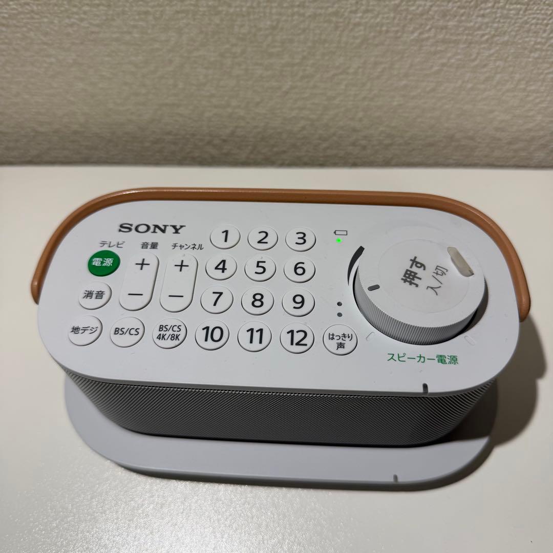 SONY お手元テレビスピーカー SRS-LSR200 ②