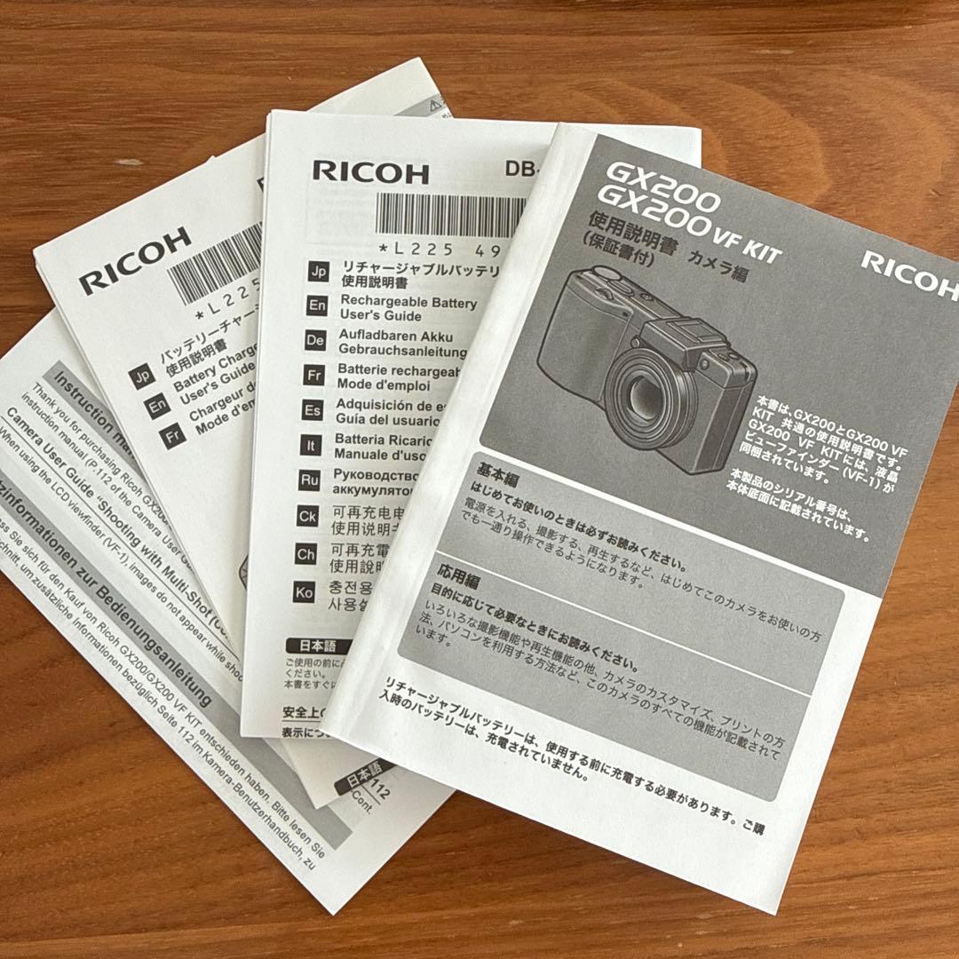 RICOH GX200 デジタルカメラ 本体