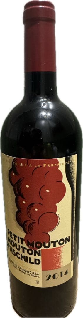 ムトーンロースシルト2014 / 赤ワイン2014ビンテージ