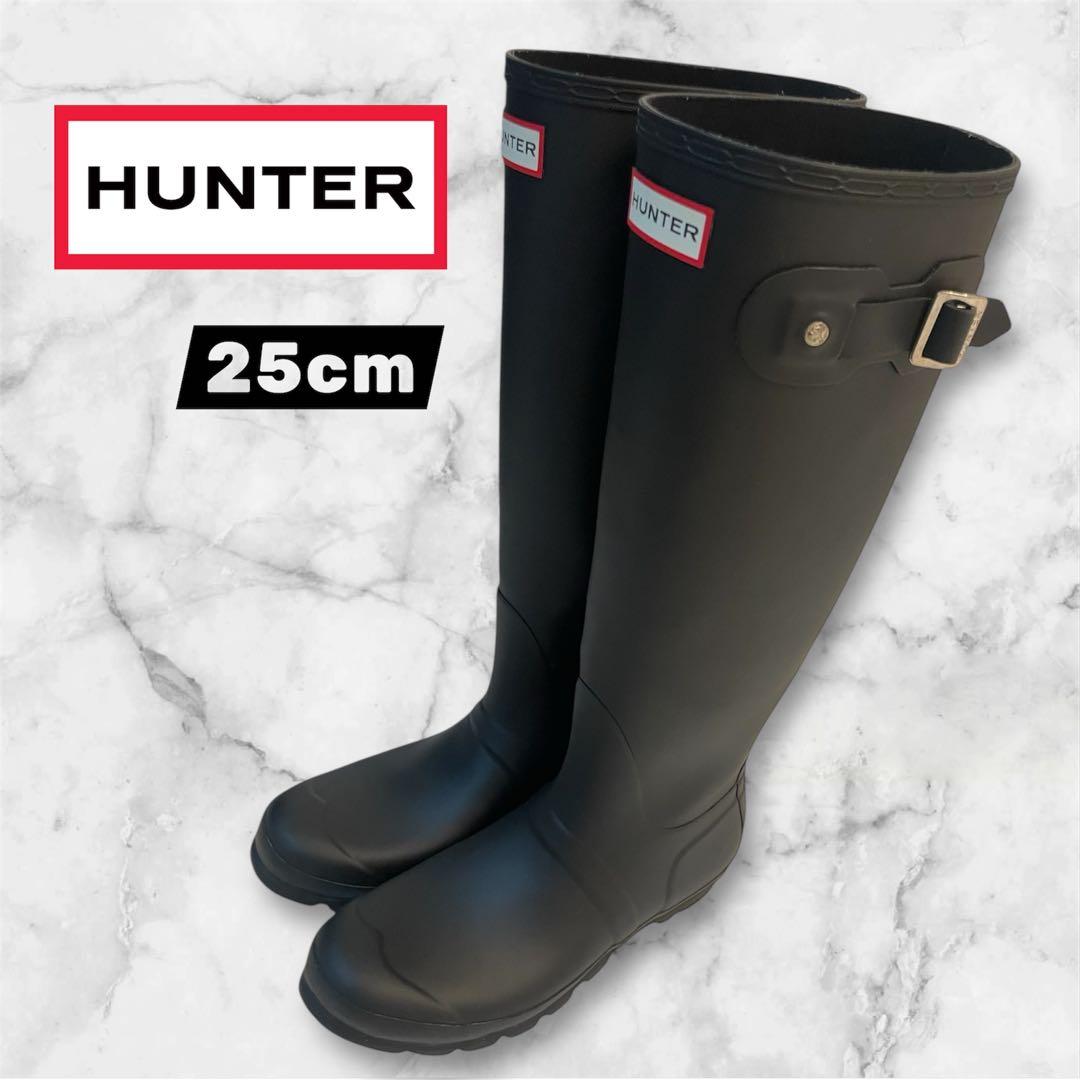 ✨未使用級✨訳あり大特価‼️HUNTER ブラック 長靴 バックル付き　25
