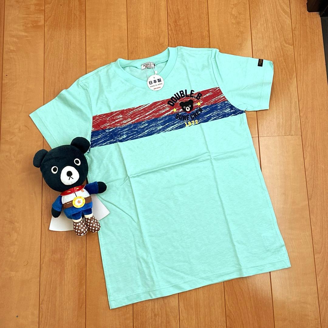 デイジー様 リクエスト 4点 まとめ商品