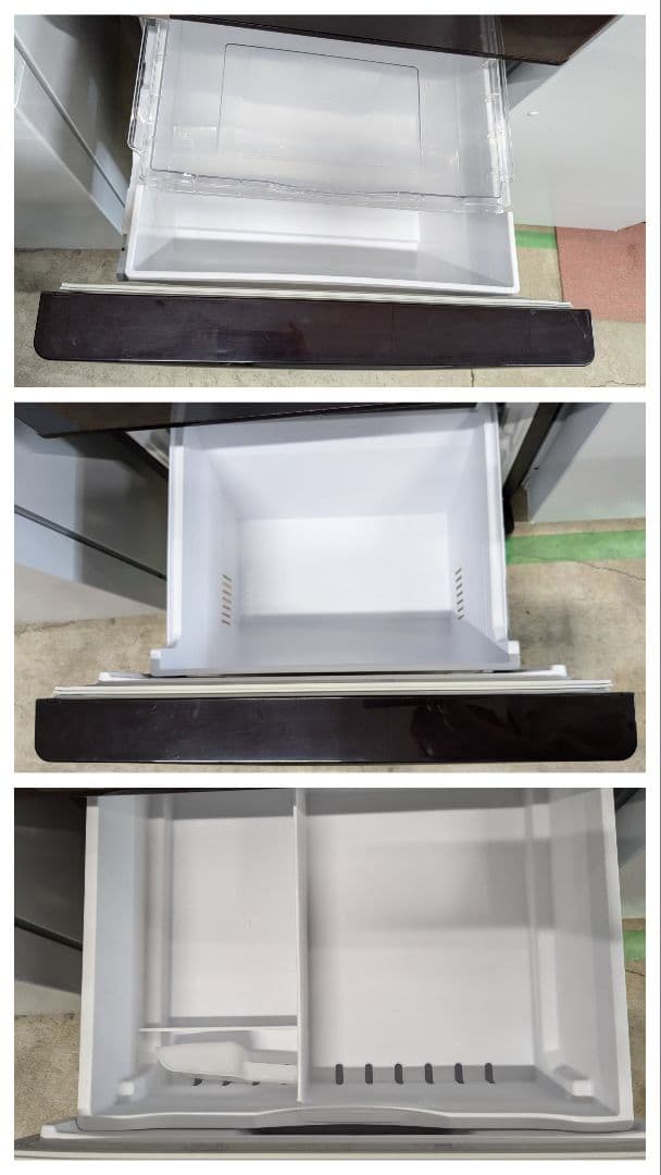 レイカ HITACHI 日立 冷蔵庫 315L R-K32JV