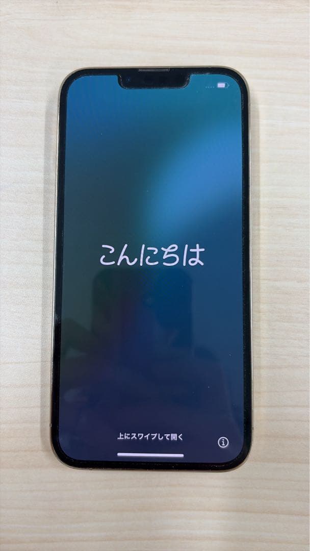 iPhone13 Pro 128GB ゴールド 箱あり‼︎