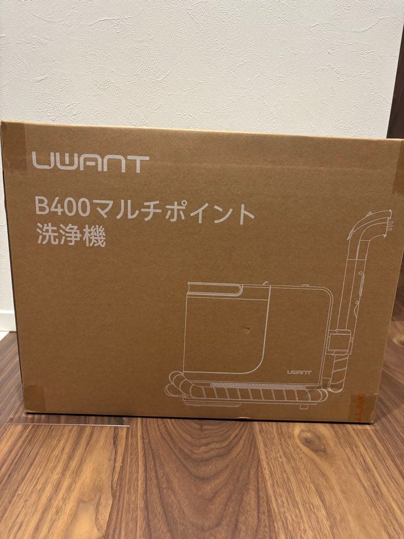 新品未使用 リンサークリーナー スチームクリーナー 本体 カーペットクリーナー