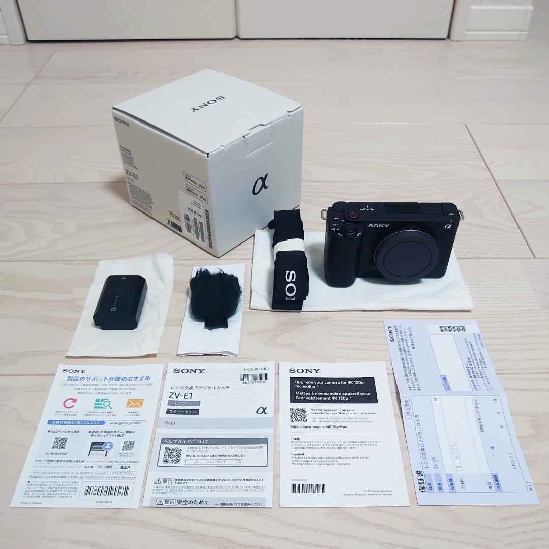 ソニーデジタル一眼カメラ VLOGCAM ZV-E1