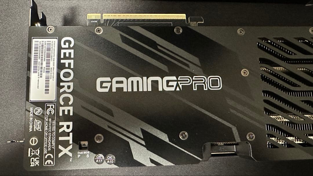 動作確認済 RTX 5070 Ti GAMINGPRO 16GB 非喫煙環境