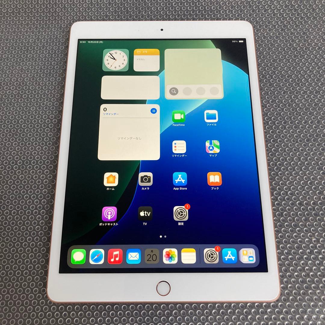 2789【早い者勝ち】iPad8 第8世代 32GB WIFIモデル☆