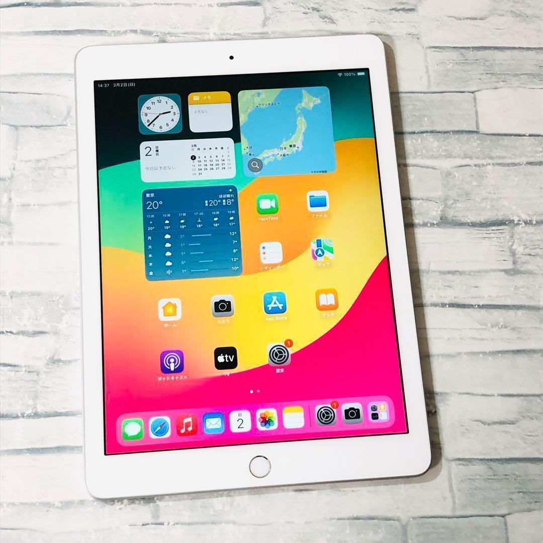 第6世代 iPad 32GB wifiモデル　管理番号：059