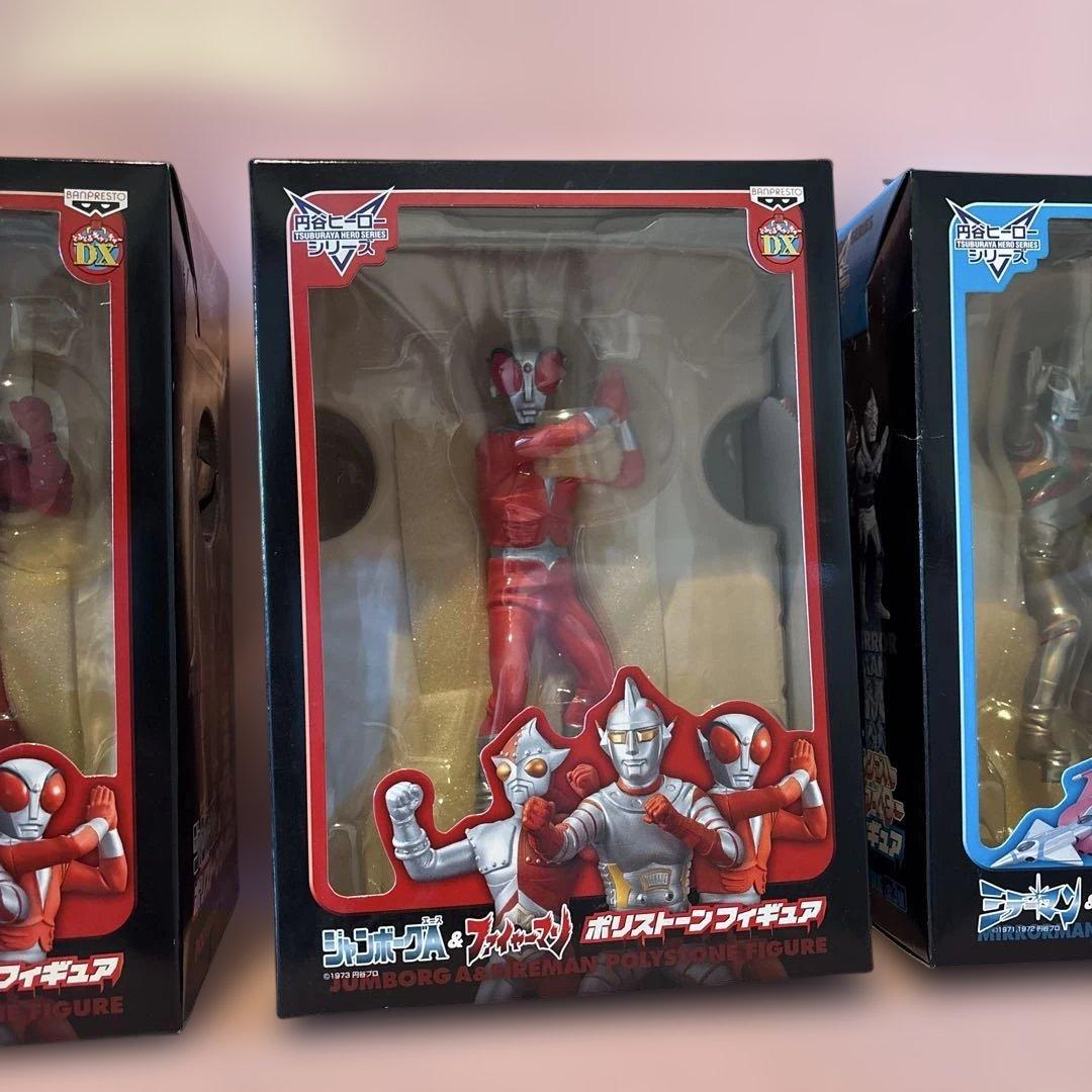 ポリスストーンフィギュア 3体セット