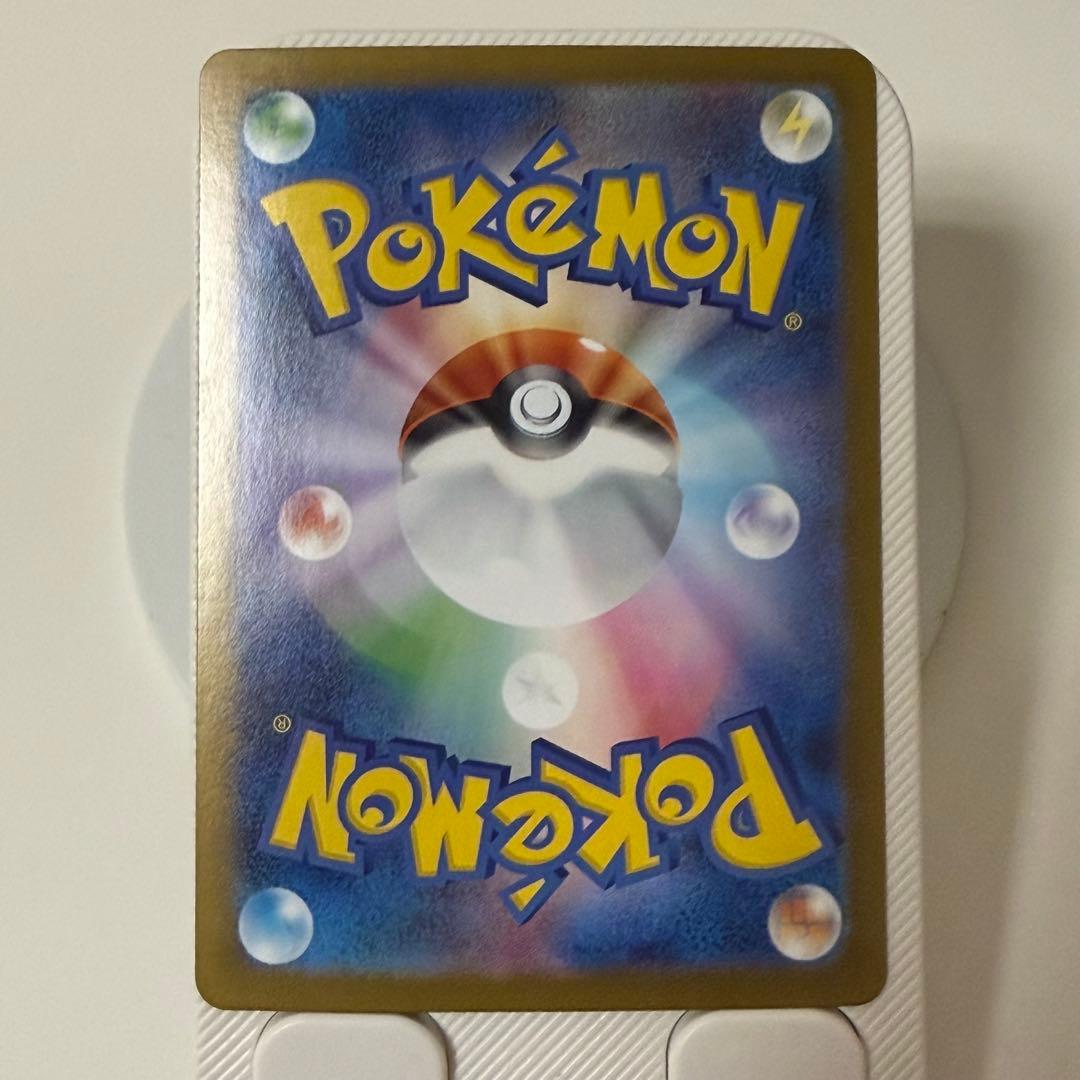 w*0様 ポケモンカード メガリザードンX ex MUR