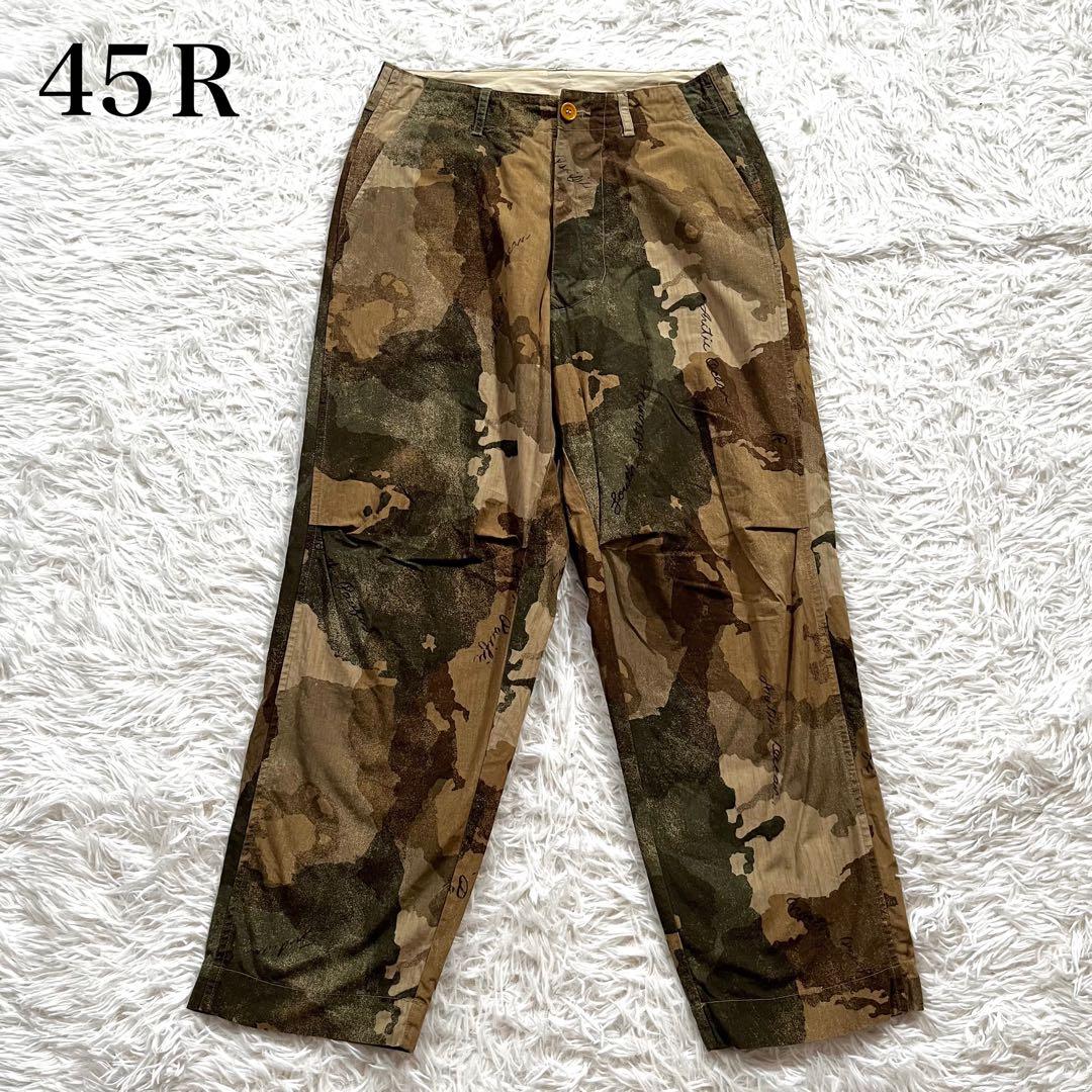 美品✨45R 七つの海迷彩の908パンツ　迷彩　カモフラ　 2サイズ
