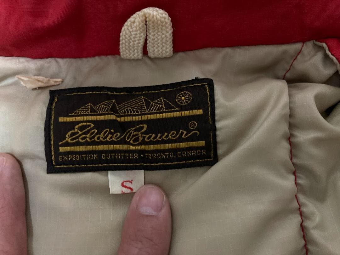 エディバウアー カラコラム