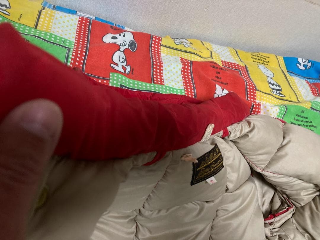 エディバウアー カラコラム