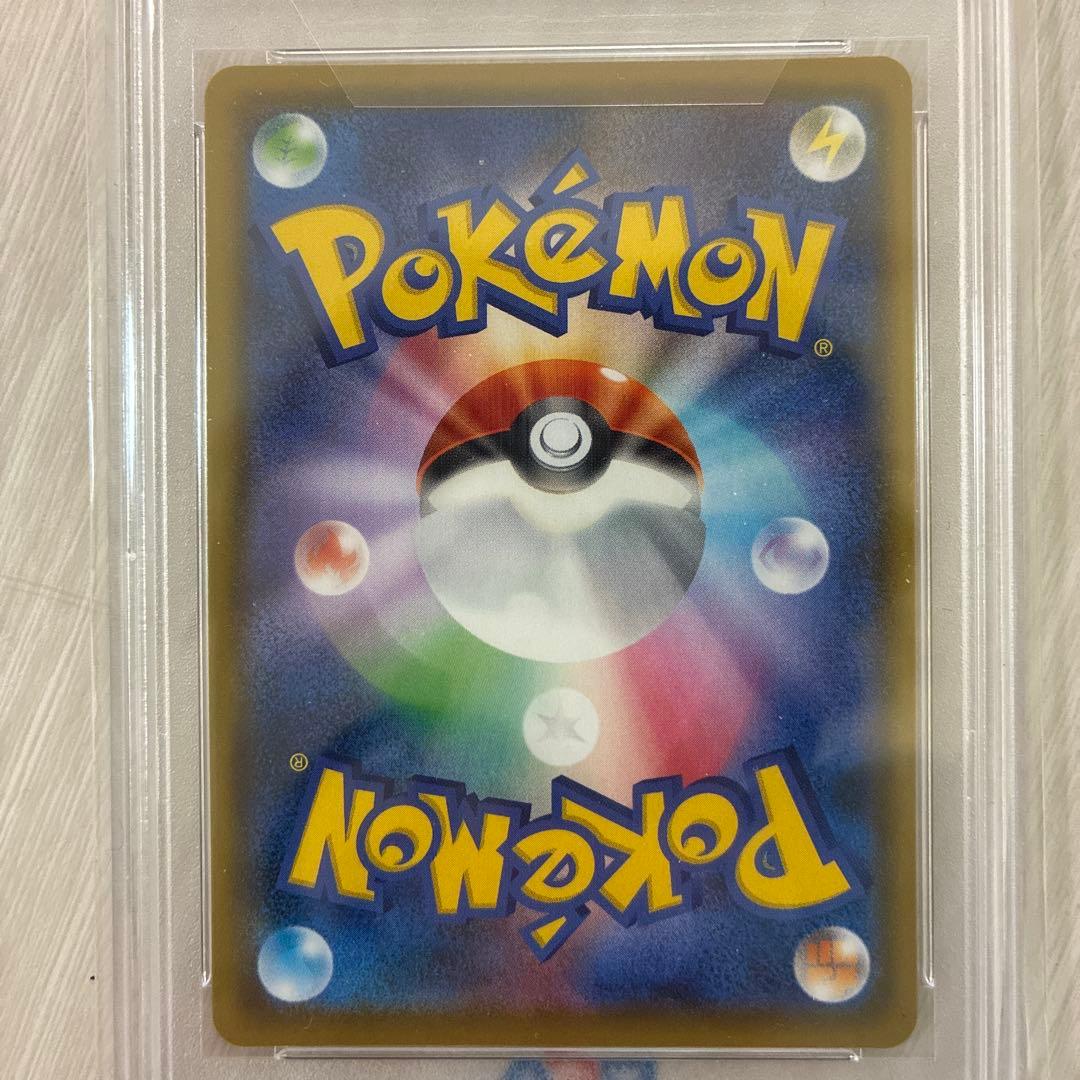 PSA10 カメックス プロモカードパック 25th ANNIVERSARY