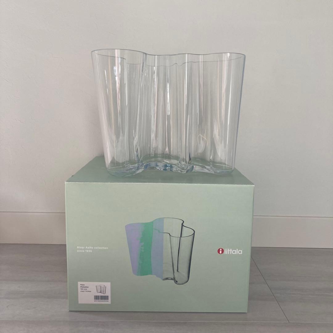  アルヴァ・アアルト　ベース　160mm クリア