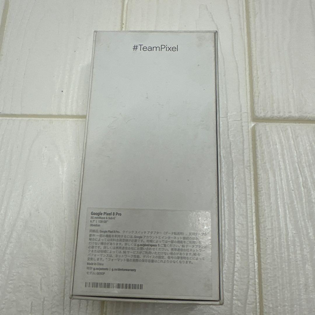 【当日発送】Google Pixel 8 Pro Obsidian(黒) 新品