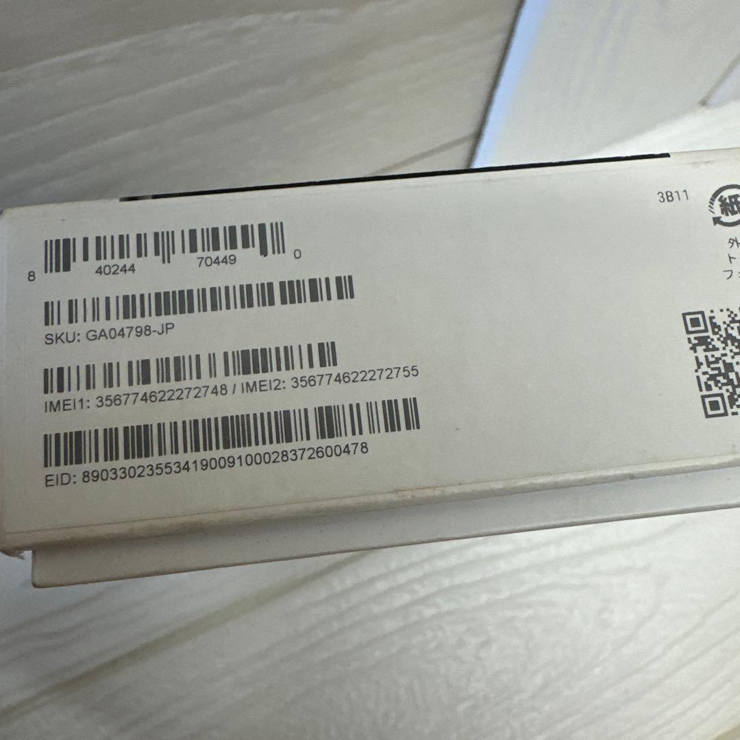 【当日発送】Google Pixel 8 Pro Obsidian(黒) 新品