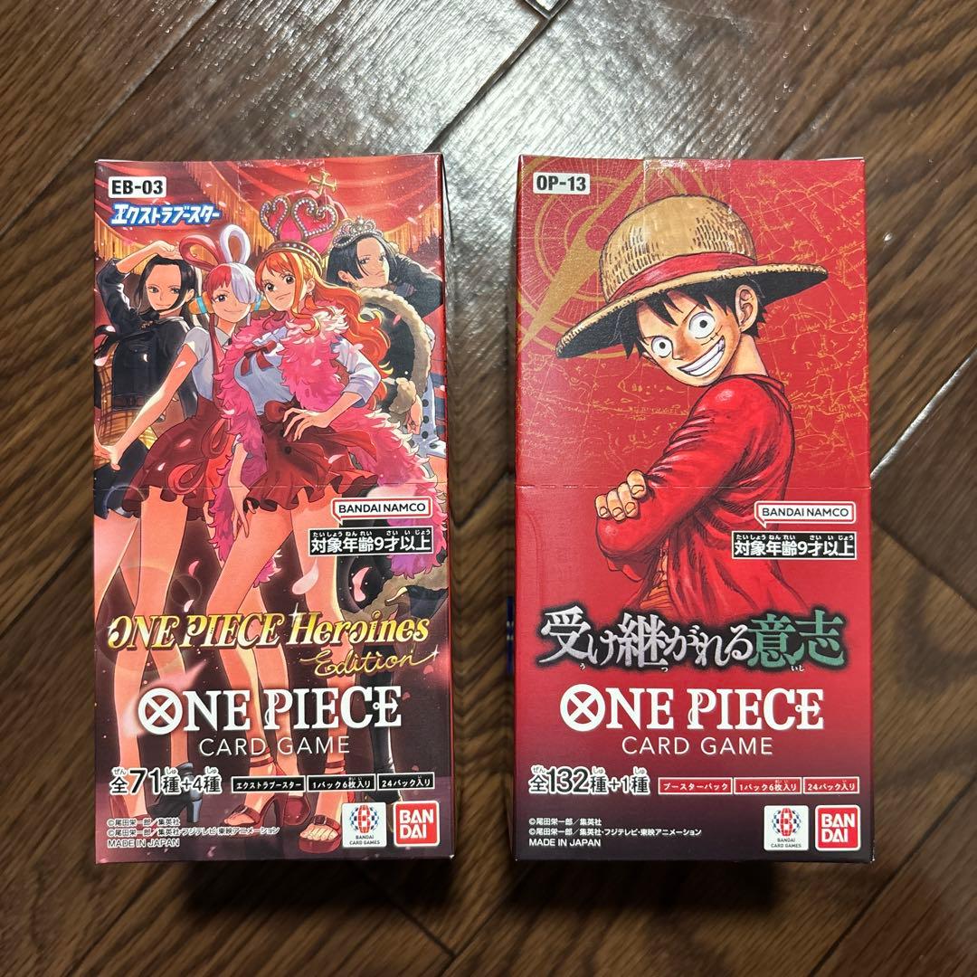 ワンピースカードゲーム 2 BOXセット 未開封 テープ付き