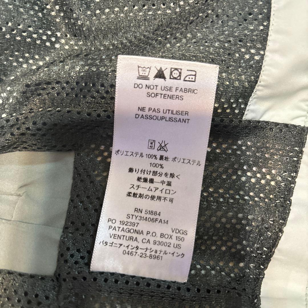 スノーボード patagonia GORE-TEX powder bowl