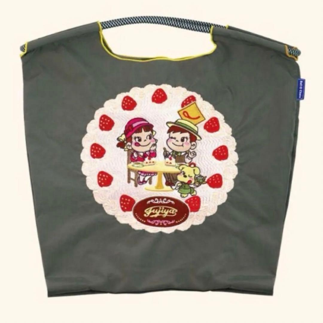 ボールアンドチェーン★ペコちゃんポコちゃん