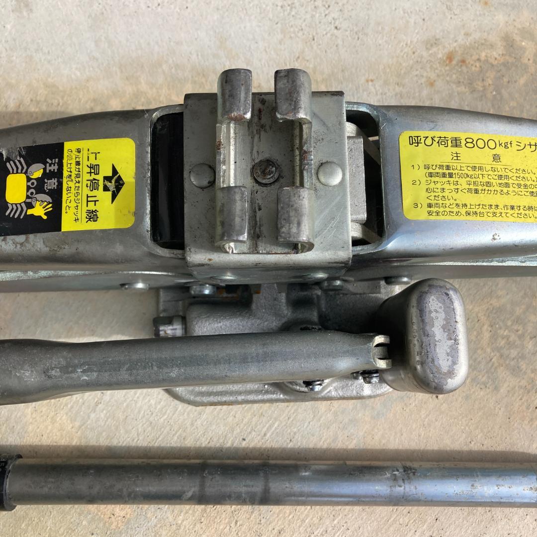デッチ　様　ご予約品　 パンタグラフ 油圧式シザースジャッキ 800kg