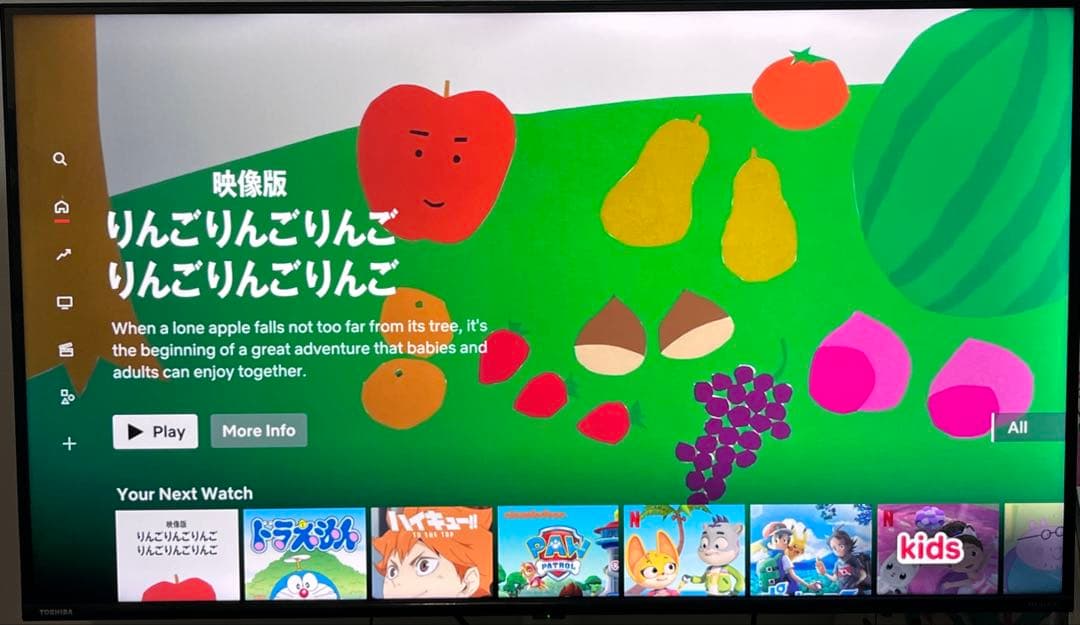 延長保証有 美品 23年製 43型 東芝 レグザ 4K液晶テレビ 43C350X