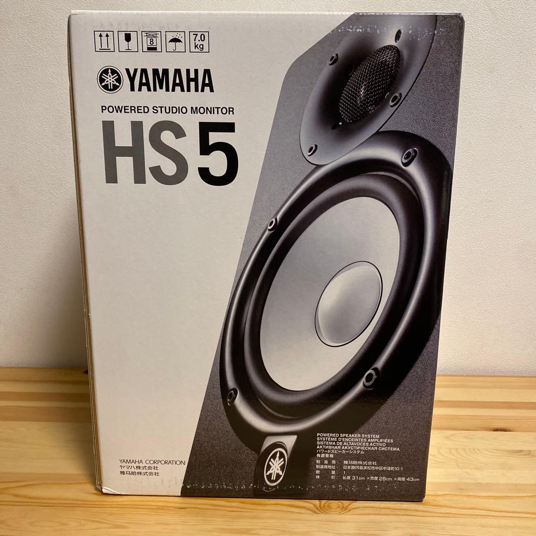 YAMAHA HS5 スタジオモニター スピーカー