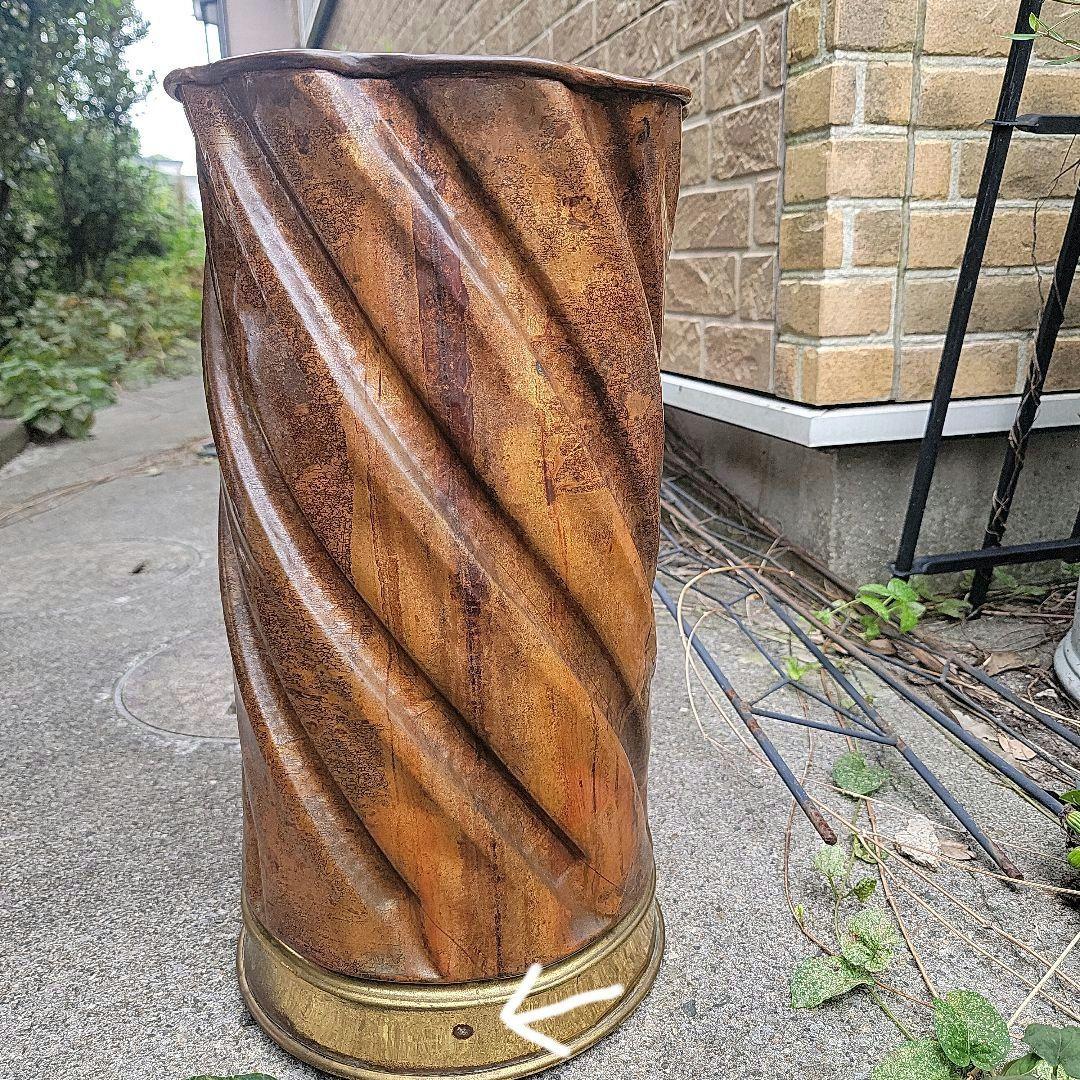 傘立て　銅製品　イタリア製